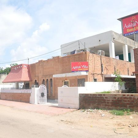 Ashish Villa Guest House Jodhpur  Exterior photo